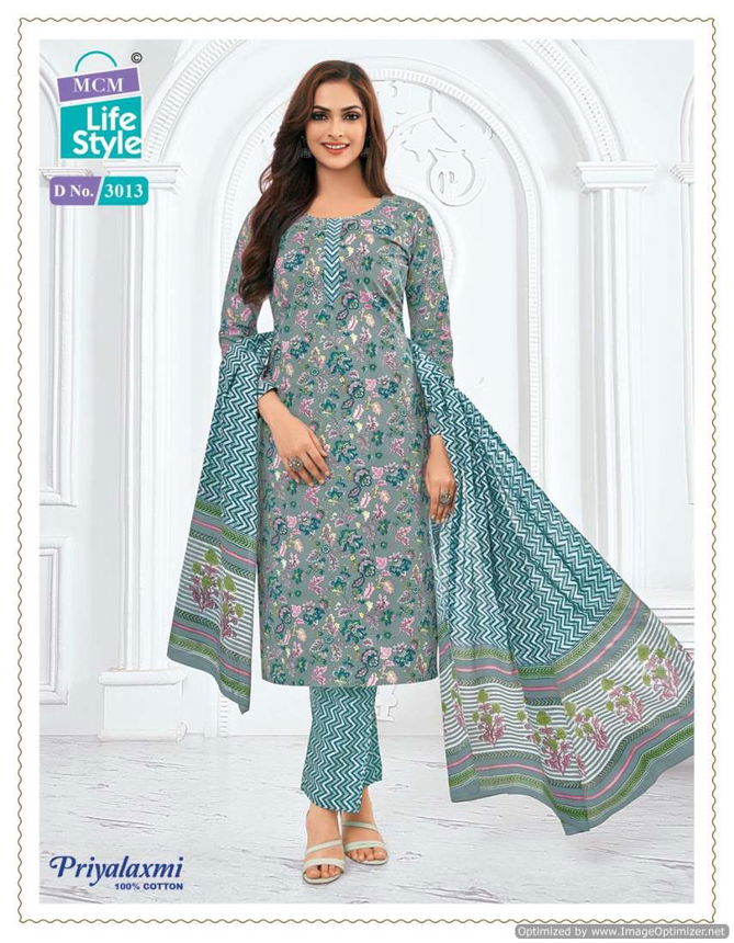 Priyalaxmi Vol 30 By Mcm Printed Pure Cotton Dress Material Exporters In India
